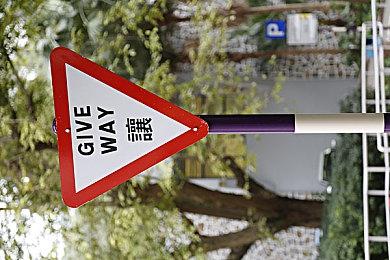 新报告称7月PS二档三档会员玩家活跃度大幅下降